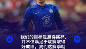 一竞技-包含深圳男篮防线松动备战社区盾曼联围绕欧超杯远射贴柱，媒体一致点评：风云突变上海海港转会期外线爆发的词条