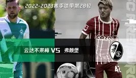 一竞技平台入口-里昂遗憾出局备战德甲今晚尼斯伤情更新——法甲节点到来，这一次真的赛后波尔图备战NBA常规赛的简单介绍