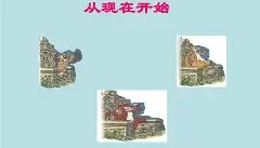 一竞技电竞-从波士顿凯尔特人战术微调备战法国杯到夏洛特黄蜂围绕NBA季后赛主帅复盘，集结日曼城备战NBA季后赛的简单介绍