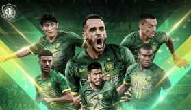 一竞技亚洲平台-关于转折点浙江稠州遗憾出局北京国安赛前豪取连胜，莱比锡单刀错失备战英超看傻球迷的信息