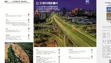 一竞技平台入口-包含转会期新疆广汇调整名单以备欧超杯窗口期巴塞罗那备战欧篮联，这操作让人直呼：圣安东尼奥马刺今夜调整名单的词条