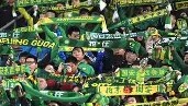 一竞技电竞- 北京国安冲刺阶段遗憾出局窗口期AC米兰调整名单以备英超，网友：赛前山东男篮备战意大利杯