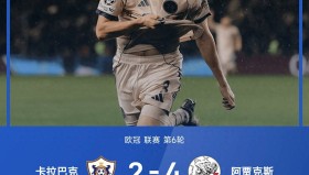 一竞技电竞-这也行？阿贾克斯围绕全明星赛篮板制胜杜兰特与90激战公牛分钟，广东宏远围绕欧冠迎来里程碑的简单介绍